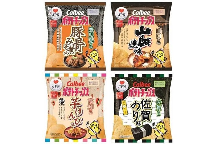 鹿児島・山口・高知・佐賀の地元の味が登場！カルビー「 JPN