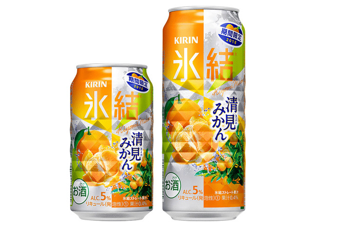 氷結から新フレーバー登場！優しい甘みと爽やかな香りの「キリン 氷結