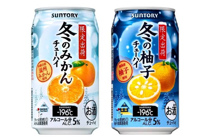 早くも秋冬商戦がヒートアップ! 「－196」シリーズに〈冬のみかん〉と