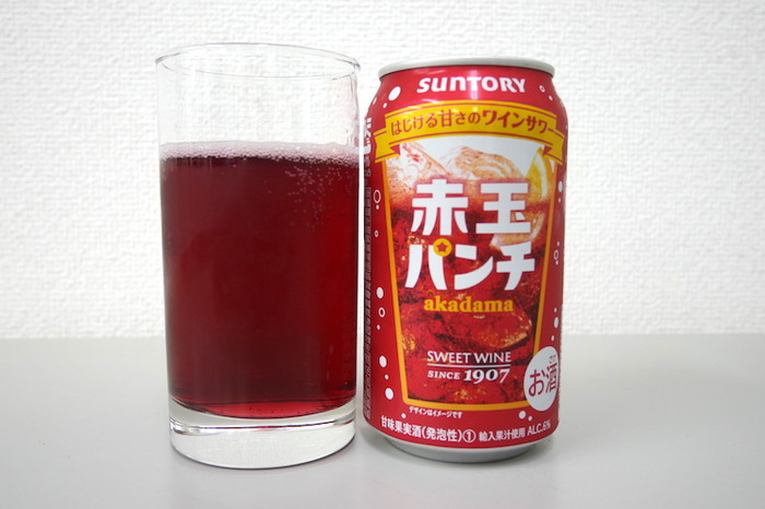 レビュー マッサンで話題沸騰 赤玉スイートワインを使ったサワー 赤玉パンチ を飲んでみた Nomooo ノモー