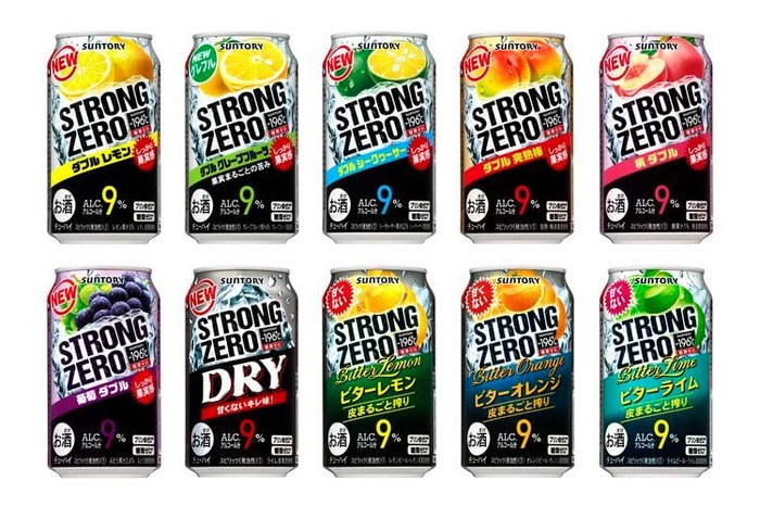 いつものあの味がよりおいしく 196 ストロングゼロ 通年商品リニューアル新発売 新フレーバーも Nomooo ノモー