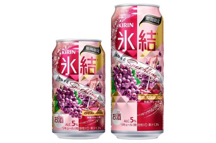 ☆ROZE☆　食品サンプル　氷結缶　持ち上げハイボール ☆ROZE☆様専用 食品サンプル 氷結缶 持ち上げハイボール