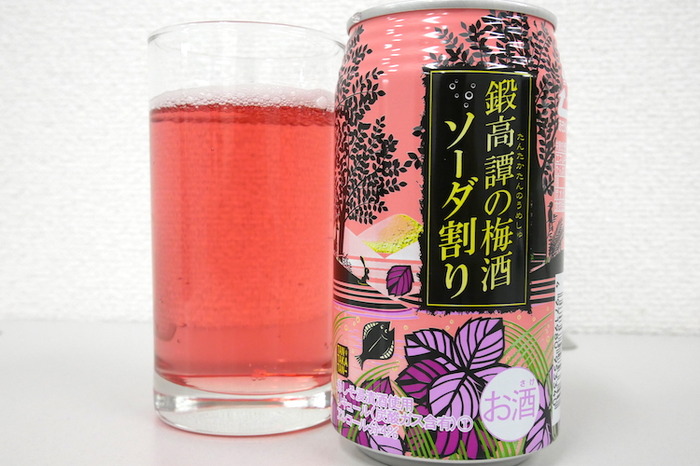 レビュー あの人気焼酎ブランドの新作 鍛高譚の梅酒ソーダ割り を飲んでみた Nomooo ノモー