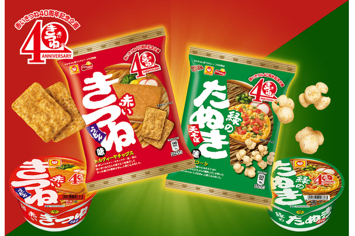 マルちゃん「赤いきつね」と「緑のたぬき」がスナックに  