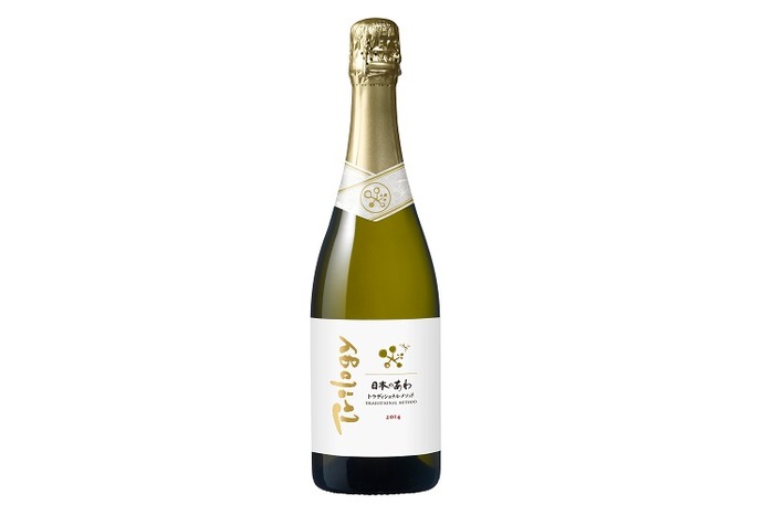 瓶内二次発酵スパークリングワイン 「シャトー・メルシャン 日本のあわ