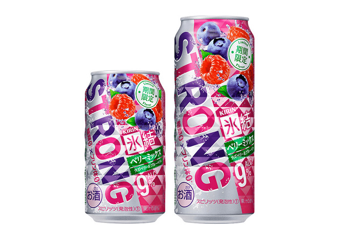 ラズベリーとブルーベリーが初登場 「キリン 氷結®ストロング ベリー