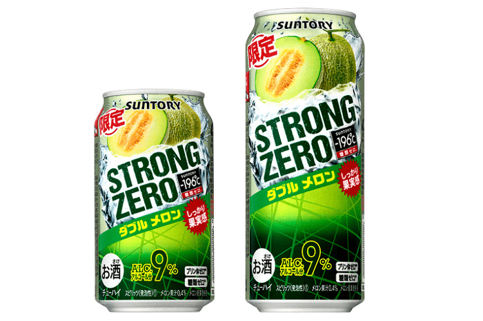 メロン メロンのフルーティな味わい！「－196 ストロングゼロ〈ダブルメロン