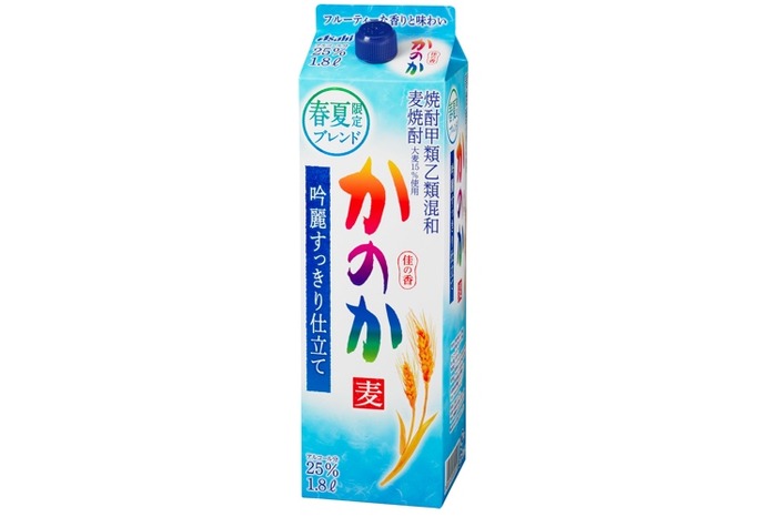 偉大な 1.8L 焼酎 1800ml 25度 麦焼酎 パック かのか 麦 焼酎