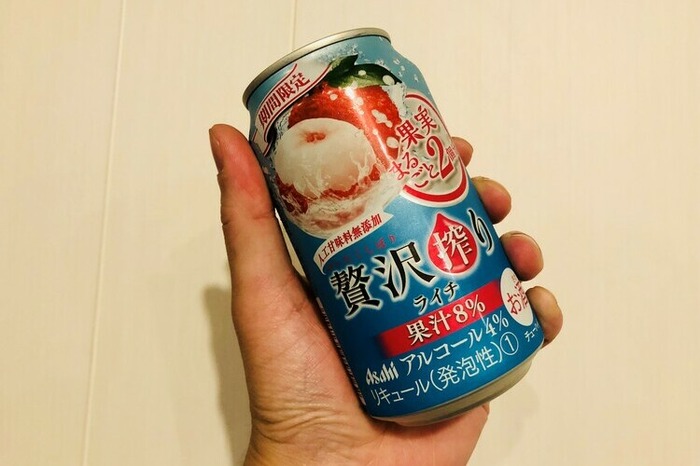 レビュー】史上最高のライチ感を味わえる！『アサヒ贅沢搾り期間限定