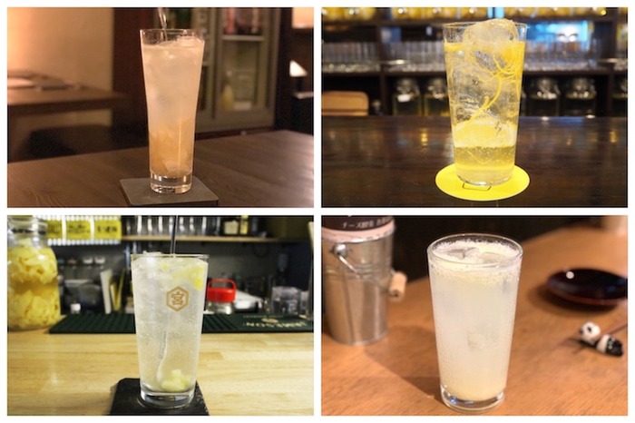 令和 のお祝いは レサワ で 東京で美味しいレモンサワーを楽しめるお店まとめ Nomooo ノモー 令和 のお祝いは レサワ で 東京で美味しいレモンサワーを楽しめるお店まとめ Nomooo ノモー