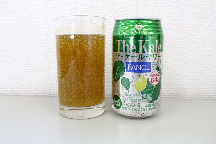 レビュー ケールを使った変わり種チューハイ ザ ケールサワー を飲んでみた Nomooo ノモー