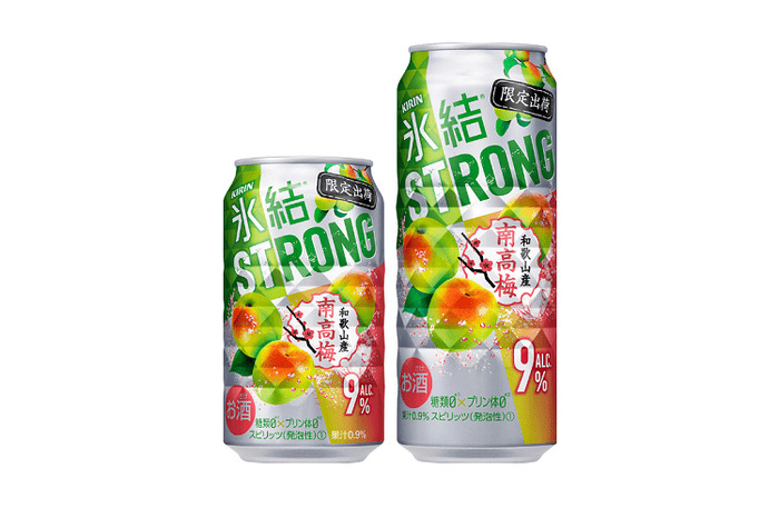 甘酸っぱい梅のおいしさがつまった「キリン 氷結®ストロング 和歌山産