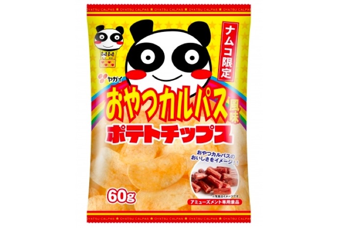 ポテトチップス・カルパス・カスタードケーキなどお菓子詰め合わせ☆ ゲーセンでゲットせよ！！namcoのクレーンゲーム限定景品「おやつ