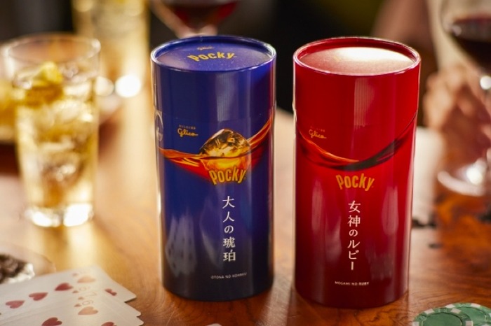 お酒特化のポッキー！「ポッキー＜大人の琥珀＞」「ポッキー＜女神の