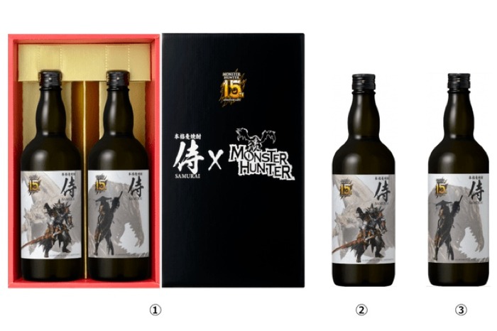 モンスターハンター 15周年記念 本格麦焼酎セット モンハン好き必見！「本格麦焼酎侍SAMURAI×モンスターハンター15周年