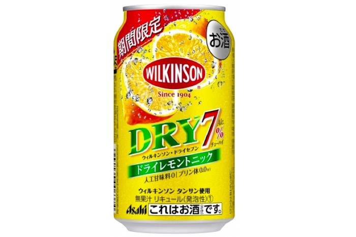 にん　レモン 爽やかなレモン味！「ウィルキンソン・ドライセブン 期間限定ドライ