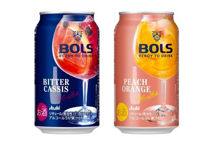 ファミマ限定のおしゃれなカクテル！「BOLS Ready To Drink期間限定