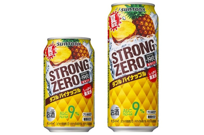 夏のストゼロを楽しめ！期間限定「－196 ストロングゼロ〈ダブル