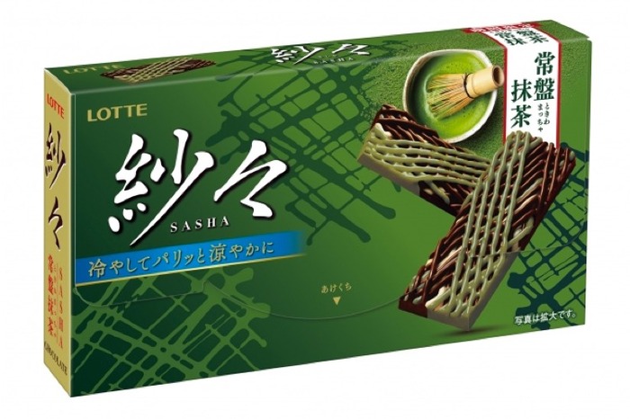 セミビター・ホワイト・抹茶チョコが織り成す一品「紗々＜常盤