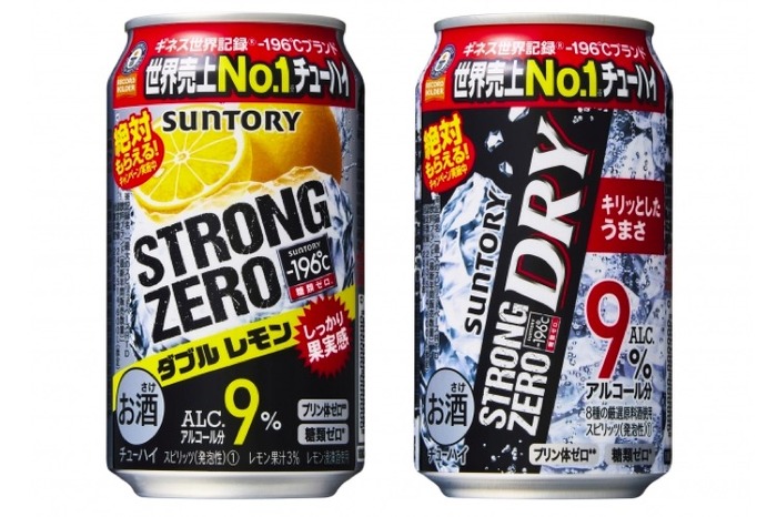 ギネス世界記録記念 １９６ ストロングゼロ 限定デザイン缶が発売 Nomooo ノモー
