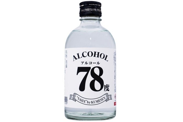 高濃度アルコールの泡盛！？「泡盛78度（NAHA）」販売 | nomooo（ノモー）