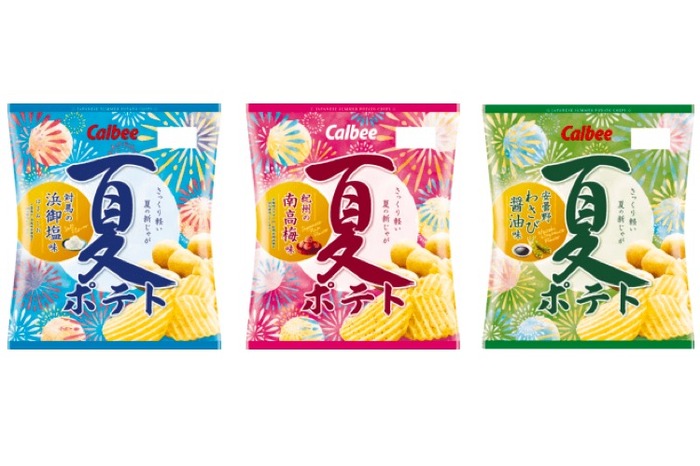 夏の新じゃが