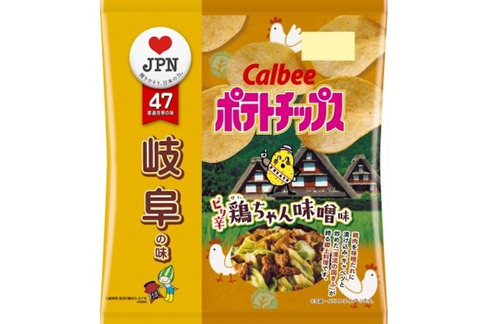 岐阜の味をイメージしたポテチ『ポテトチップス ピリ辛鶏(けい)ちゃん