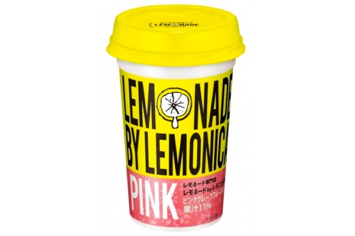 新品/レア/レモンビレッジ/のれん/ピンク/学研/レトロファンシー 新品/レア/レモンビレッジ/のれん/ピンク/学研/レトロファンシー