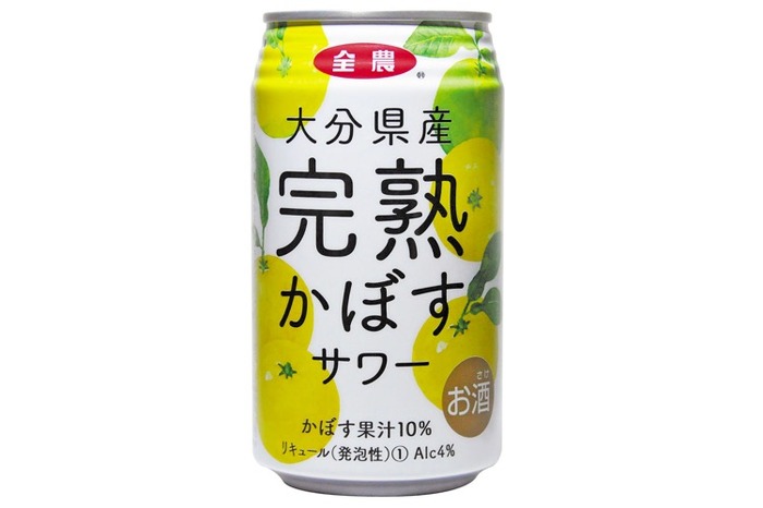 セブン-イレブンら3社の共同商品「大分県産完熟かぼすサワー」発売