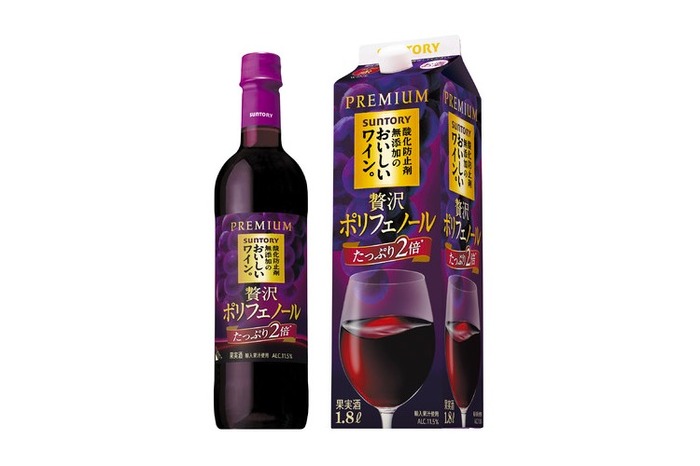 サントリー 酸化防止剤無添加のおいしいワイン。 贅沢ポリフェノール  1800mlx6本 Amazon.co.jp: 酸化防止剤無添加のおいしいワイン。 贅沢