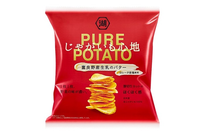 より風味豊かに進化！「じゃがいも心地 富良野産生乳のバター