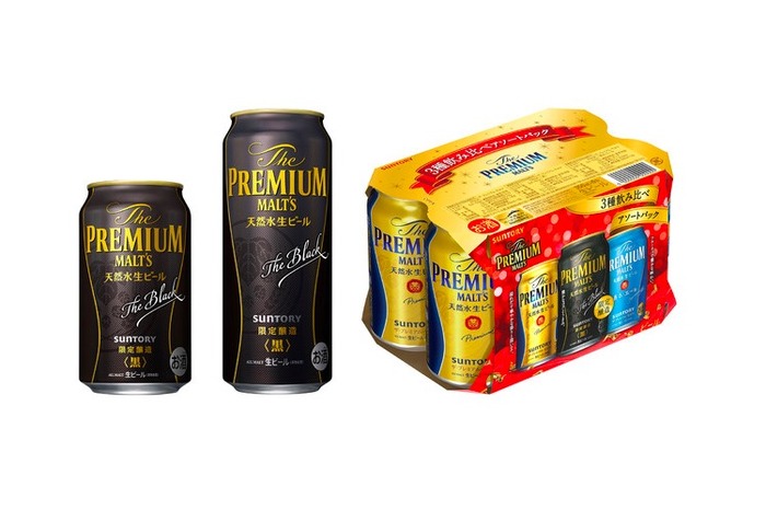 ザ・プレミアム・モルツ〈黒〉」と「３種飲み比べアソートパック」発売 ...