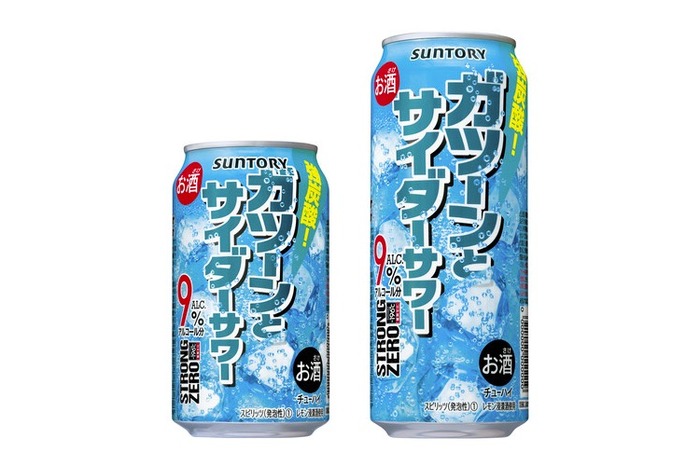 196 ストロングゼロ〈ガツーンとサイダーサワー〉」リニューアル