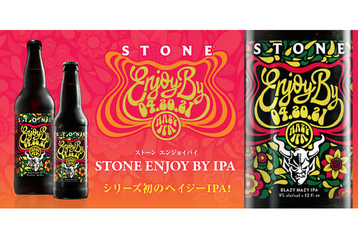 ボージーストーン Boji Stone 95.24g サイズ(mm) 【公式通販】
