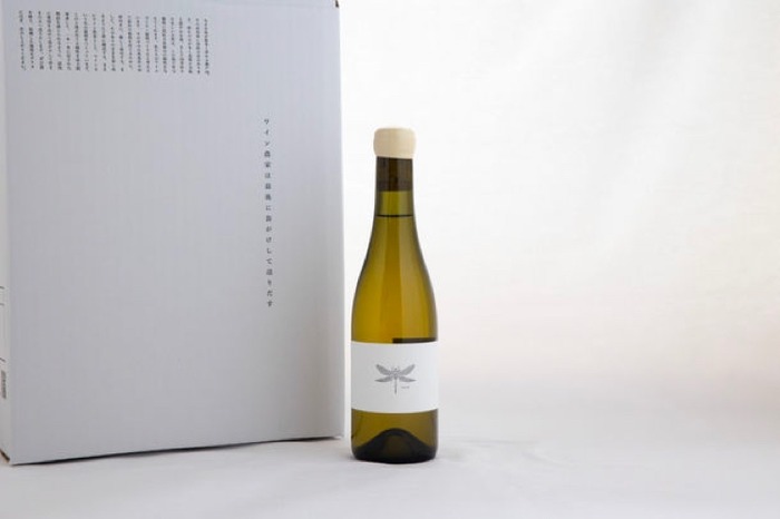 周防大島特産の温州みかんが原料の果実酒「シセラ 2019 紅差し」販売