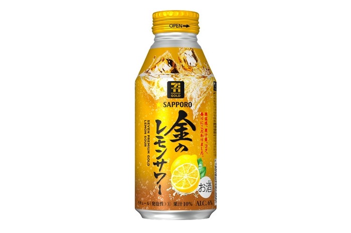 最上級ブランド「セブンプレミアム ゴールド 金のレモンサワー」販売