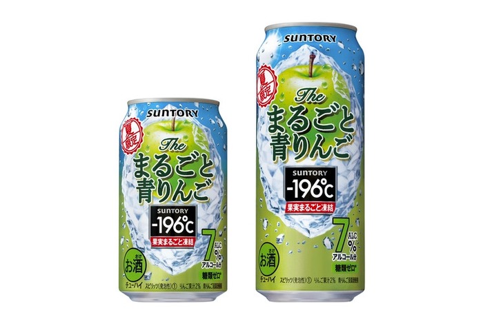 196 〈ザ・まるごと青りんご〉」が全国で期間限定新発売！ | nomooo