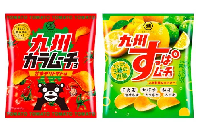 九州の魅力と素材を詰め込んだ「ムーチョ」ブランドの新商品が発売