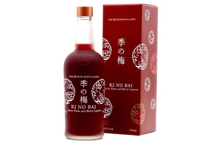 季の梅 京都プラムアンドベリーリキュール」が数量限定で発売 