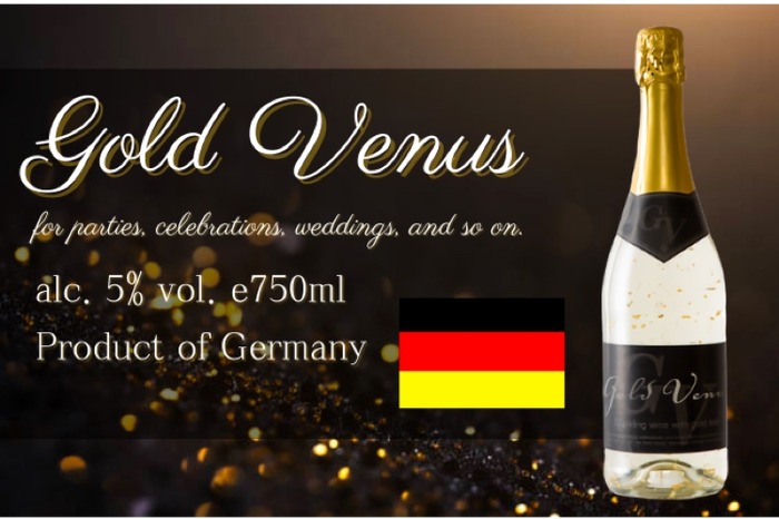 金箔入りで低アルコールなスパークリングワイン「Gold Venus」販売
