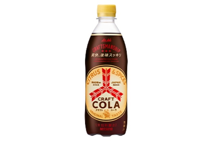 三ツ矢」クラフトシリーズの第1弾「三ツ矢クラフトコーラ」が発売