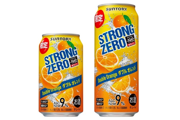 196 ストロングゼロ〈ダブルオレンジ〉」が期間限定新発売
