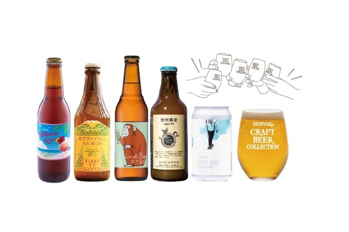 ビール　詰め合わせ　56本（内500ml 16本） 楽天市場】ビール 500ml 6本の通販