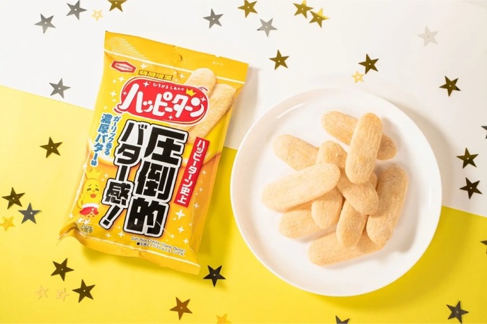 最強おつまみかも！？「ハッピーターン ガーリック香る濃厚バター味