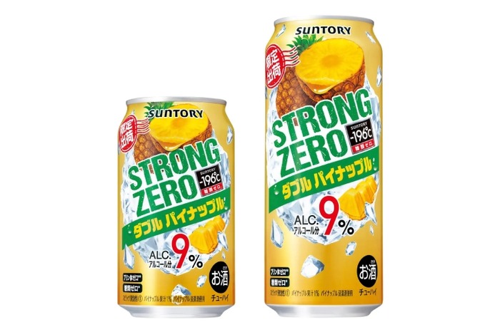 196℃ ストロングゼロ〈ダブルパイナップル〉」期間限定新発売
