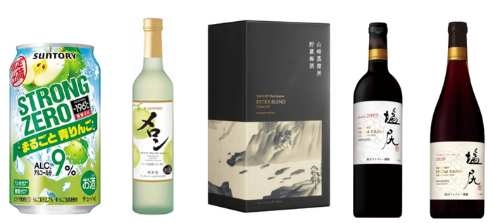 5/14～5/20】夏にぴったりの果実酒や梅酒が続々登場！今週新発売の注目