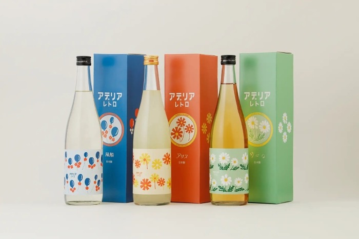 アデリアレトロのデザインのレトロ可愛い「オリジナルラベル酒」が販売