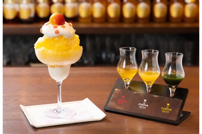 サギノミヤ お酒×かき氷！チョーヤ梅酒が「至極のかき氷 梅まみれ」を限定