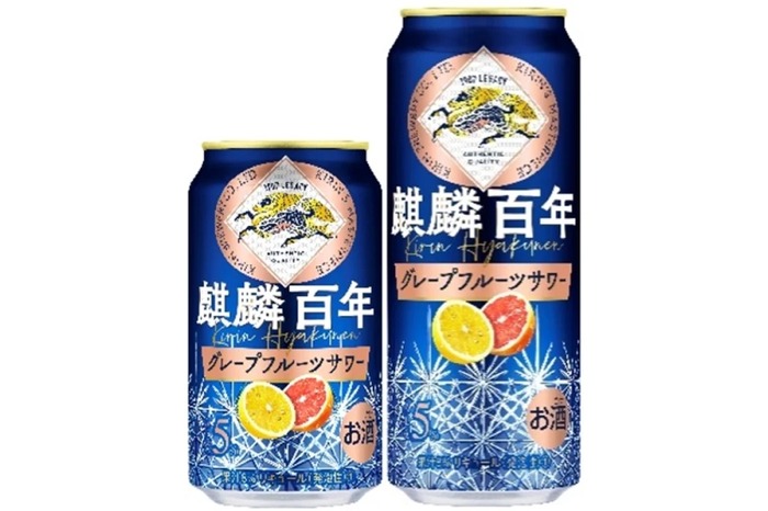 醸造技術×ブレンド技術の「麒麟百年 グレープフルーツサワー」発売