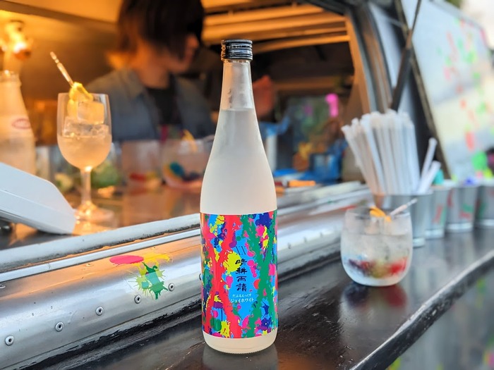 カメレオン焼酎「晴耕⾬読 XX ジョイホワイト POPUP」が開催